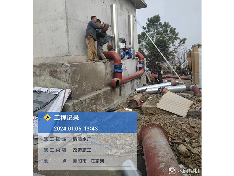  棗陽(yáng)市2023年清潭水廠(chǎng)鞏固提升工程